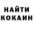 Первитин кристалл Rushana_oo7