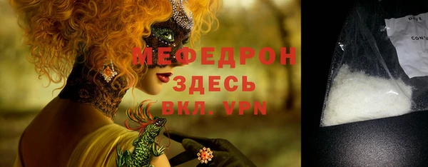 кокс Верхнеуральск