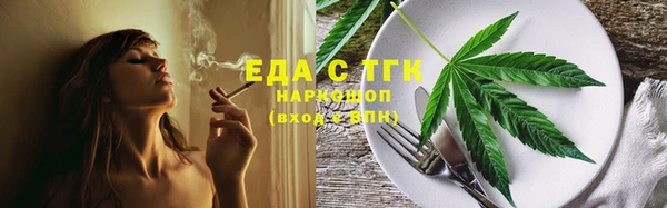 кокс Верхнеуральск