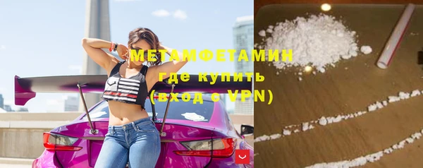 кокс Верхнеуральск