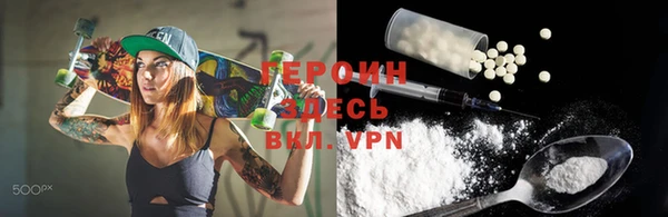 кокс Верхнеуральск
