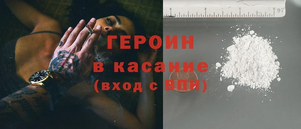 кокс Верхнеуральск