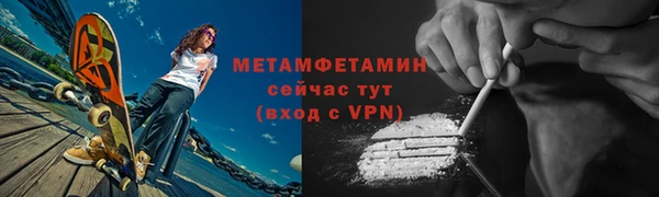 кокс Верхнеуральск