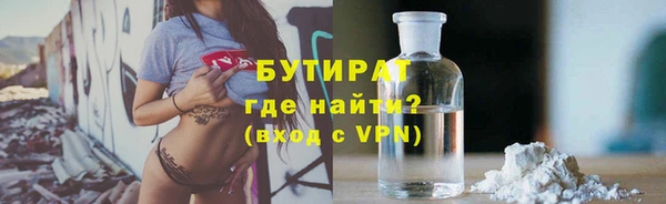 кокс Верхнеуральск