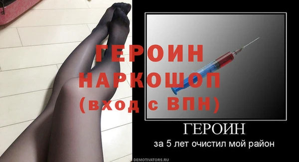 PSILOCYBIN Верея