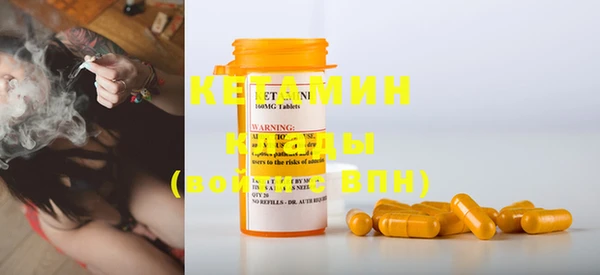 кокс Верхнеуральск
