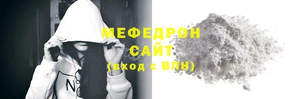 кокс Верхнеуральск