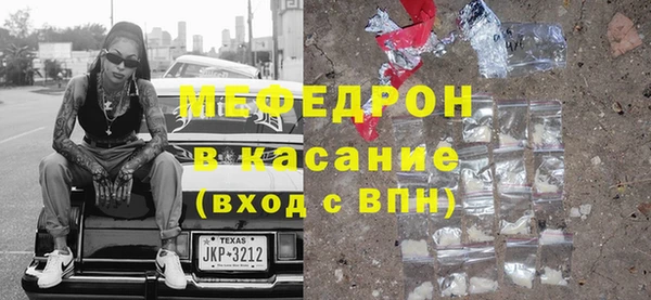 PSILOCYBIN Верея