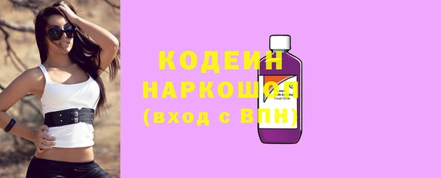 PSILOCYBIN Верея