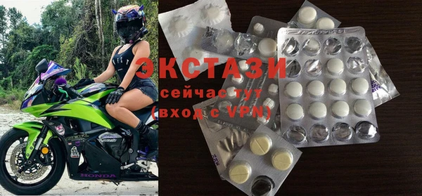 PSILOCYBIN Верея