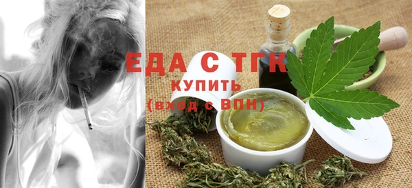 шишки Верхний Тагил