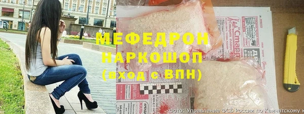 PSILOCYBIN Верея