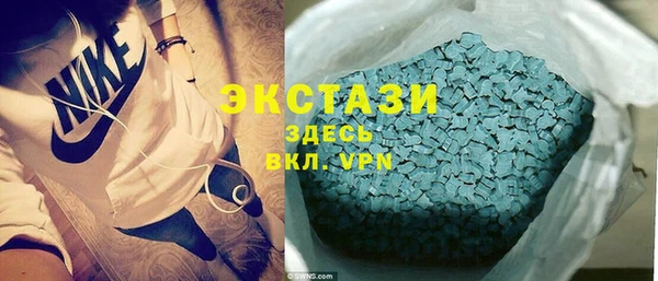 PSILOCYBIN Верея