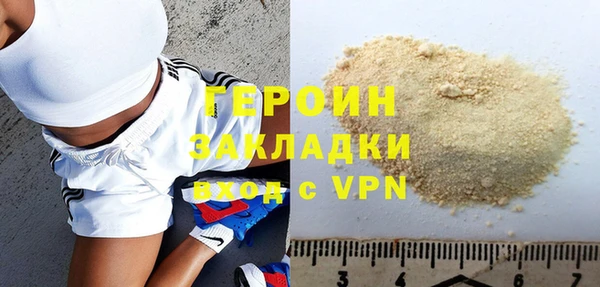 кокс Верхнеуральск