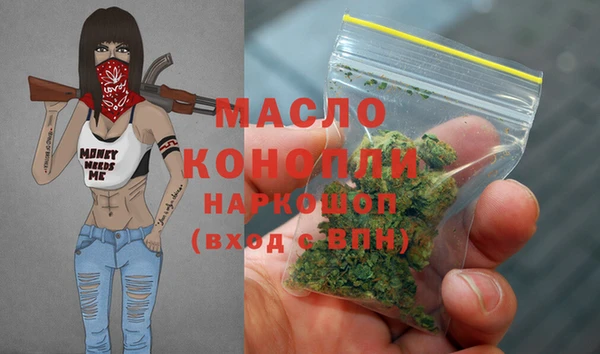 кокс Верхнеуральск