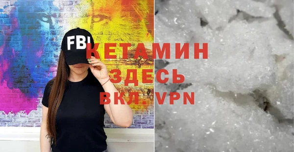 шишки Верхний Тагил