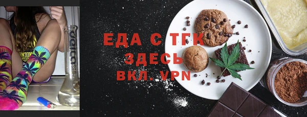 кокс Верхнеуральск