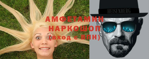 кокс Верхнеуральск