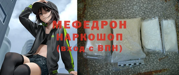 PSILOCYBIN Верея