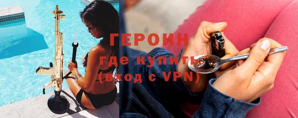 кокс Верхнеуральск