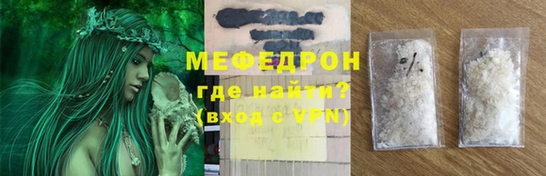 PSILOCYBIN Верея