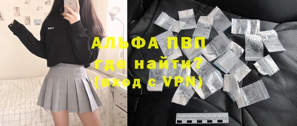 PSILOCYBIN Верея