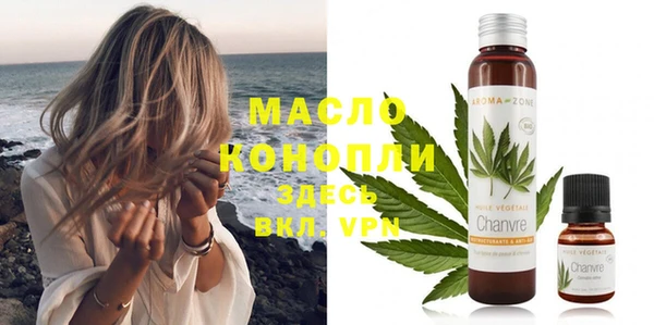 кокс Верхнеуральск