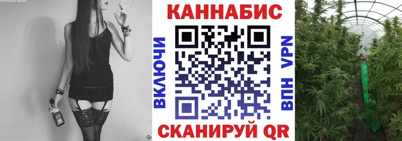Бошки Шишки тримм Армавир
